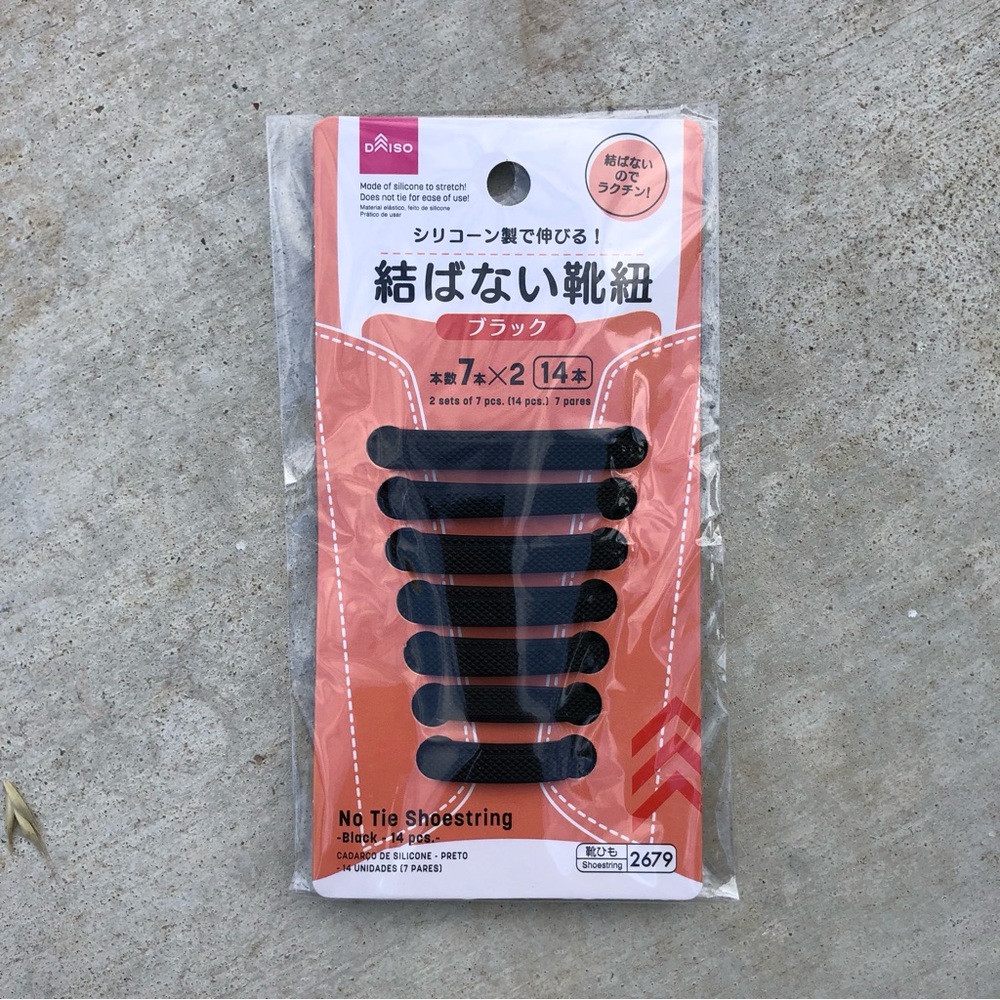 NWT Elastic Shoe Laces